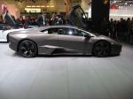 Lamborghini Reventon 2007 года